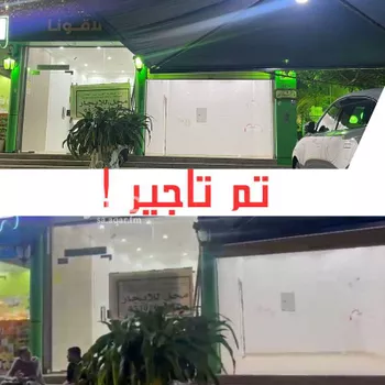 محل للإيجار في شارع التضامن العربي, حي الرحاب, مدينة جدة, منطقة مكة المكرمة