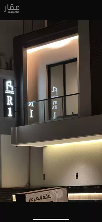شقة للإيجار في شارع البندق, حي الفيحاء, مدينة جدة, منطقة مكة المكرمة صورة 2
