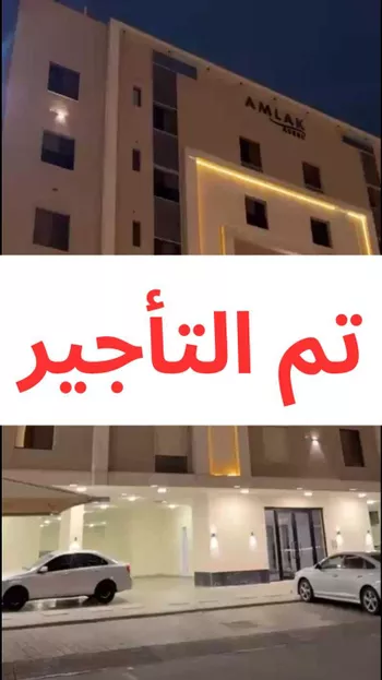 شقة للإيجار في شارع حضارة, حي الفيحاء, مدينة جدة, منطقة مكة المكرمة