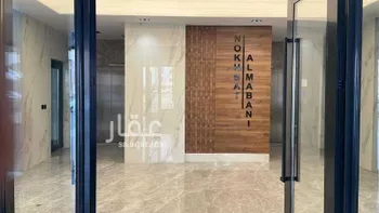 شقة للإيجار في شارع جبل الاديم, حي المروة, مدينة جدة, منطقة مكة المكرمة صورة 3