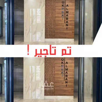شقة للإيجار في شارع عبدالله عمر نصيف, حي الفيحاء, مدينة جدة, منطقة مكة المكرمة