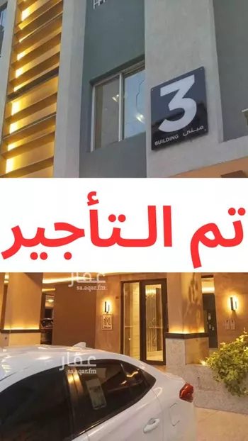 شقة للإيجار في شارع المعاليم, حي الورود, مدينة جدة, منطقة مكة المكرمة