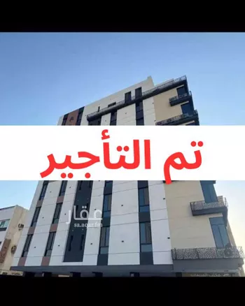 شقة للإيجار في شارع الحوج, حي الرحاب, مدينة جدة, منطقة مكة المكرمة