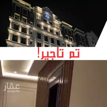 شقة للإيجار في شارع جمال ابن عبدالله شيخ, حي الواحة, مدينة جدة, منطقة مكة المكرمة