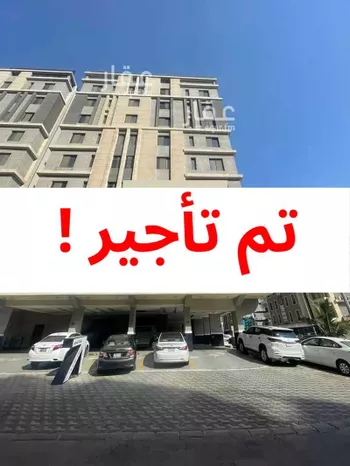 شقة للإيجار في شارع احمد بن محمد المرسي, حي الفيحاء, مدينة جدة, منطقة مكة المكرمة