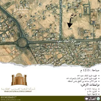 أرض للبيع في شارع عبدالملك بن جابر, حي الفنار, مدينة جدة, منطقة مكة المكرمة صورة 2