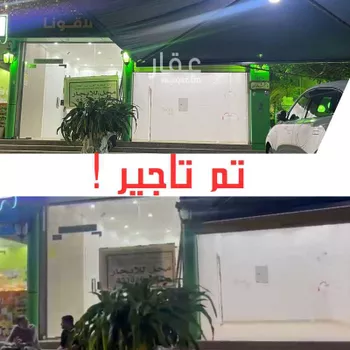 محل للإيجار في شارع التضامن العربي, حي الرحاب, مدينة جدة, منطقة مكة المكرمة صورة 2