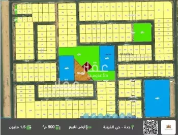 أرض للبيع في حي القرينية, مدينة جدة, منطقة مكة المكرمة صورة 4