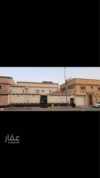 فيلا للبيع في شارع سعد بن عتيق ، حي الخزامى ، الخرج ، الخرج
