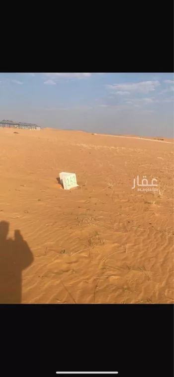 أرض للبيع في شارع 50,30, حي مزارع الغزيز, مدينة مزارع الغزيز, منطقة الرياض صورة 4