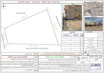 أرض للبيع في شارع حذيفة بن عتبة, حي الراية, مدينة المدينه المنوره, منطقة المدينة المنورة