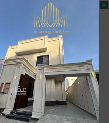 دور للبيع في شارع عمارة بن أوس بن ثعلبة الأنصاري, حي الرمال, مدينة الرياض, منطقة الرياض صورة 2