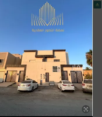 فيلا للبيع في شارع ثابت بن مرعي, حي الرمال, مدينة الرياض, منطقة الرياض صورة 2