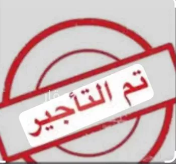 فيلا للإيجار في شارع المستنجدي, حي اليرموك, مدينة الرياض, منطقة الرياض