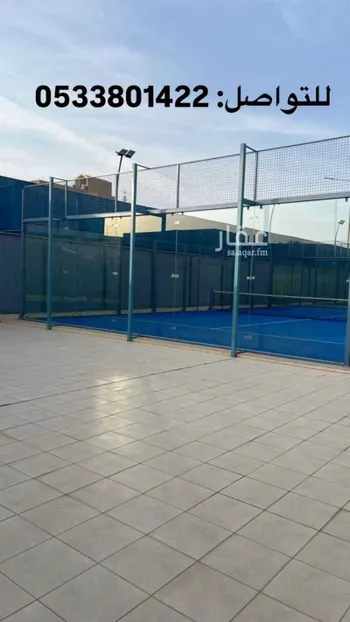 أرض للبيع في شارع الشيخ عبدالرحمن بن عبداللطيف بن عبدال ، حي المنار ، الرياض ، منطقة الرياض صورة 2