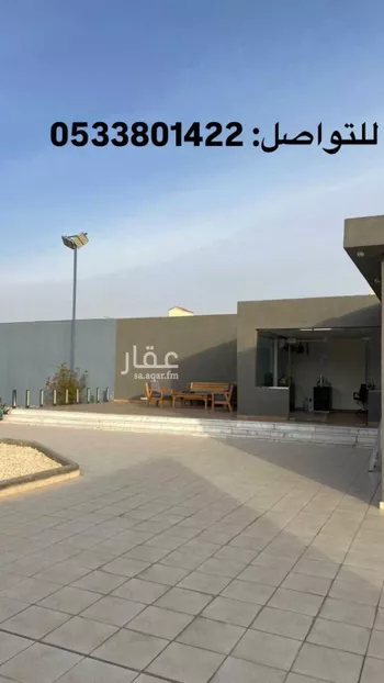 أرض للبيع في شارع الشيخ عبدالرحمن بن عبداللطيف بن عبدال ، حي المنار ، الرياض ، منطقة الرياض صورة 5