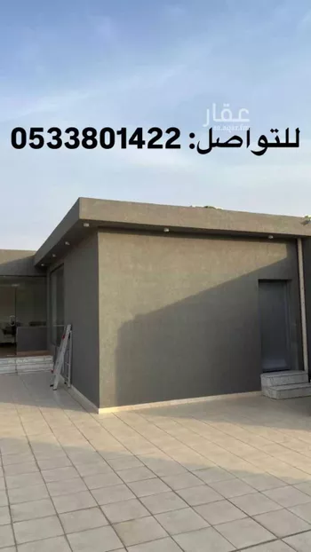 أرض للبيع في شارع الشيخ عبدالرحمن بن عبداللطيف بن عبدال ، حي المنار ، الرياض ، منطقة الرياض صورة 4