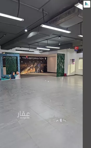 مكتب تجاري للإيجار في شارع العليا, حي العليا, مدينة الرياض, منطقة الرياض صورة 4