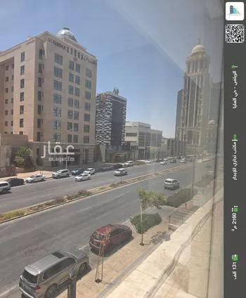 مكتب تجاري للإيجار في شارع العليا, حي العليا, مدينة الرياض, منطقة الرياض