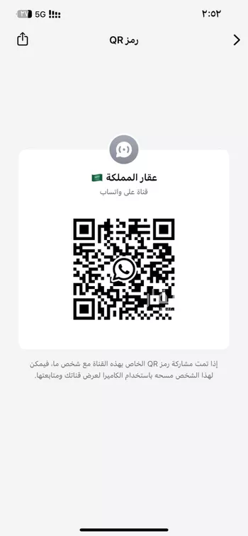 أرض للبيع في شارع 0000, حي الفريده, مدينة الفريده, المنطقة الشرقية صورة 4
