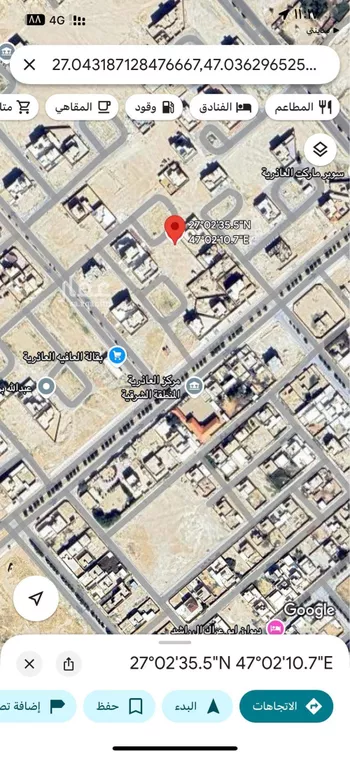أرض للبيع في شارع عمرو ابن العاص, حي الريان, مدينة قرية العليا - الرفيعه, المنطقة الشرقية صورة 3