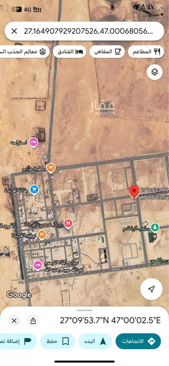 أرض للبيع في شارع 0000, حي الفريده, مدينة الفريده, المنطقة الشرقية صورة 3