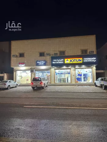 عمارة للبيع في شارع النخيل, حي القادسية, مدينة رياض الخبراء, منطقة القصيم صورة 2