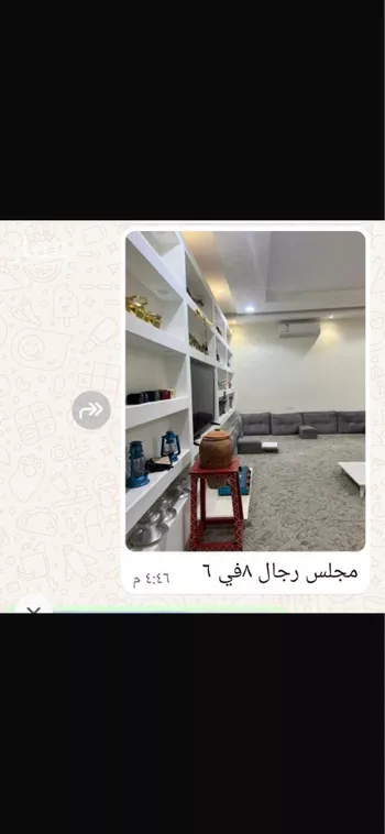 دور للبيع في شارع الغطاس, حي طيبة, مدينة رياض الخبراء, منطقة القصيم صورة 2