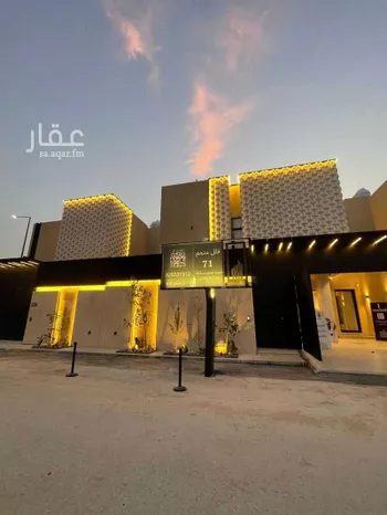 متمم 71 صورة 3
