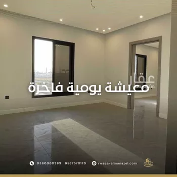 شقة للبيع في شارع إبراهيم بن محمد سعيد المنوفي, حي الصالحية, مدينة جدة, منطقة مكة المكرمة