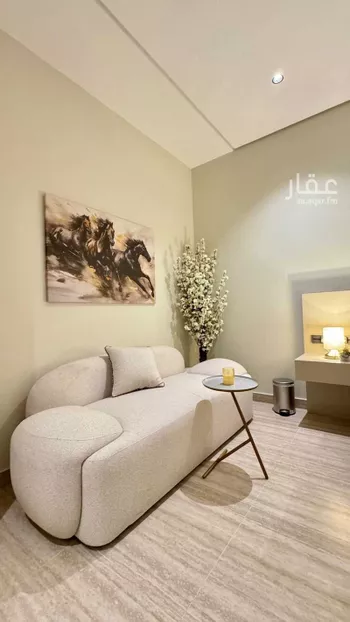 شقة مفروشة للحجز في شارع الامير سلمان بن محمد بن سعود ، حي الصحافة ، الرياض ، منطقة الرياض