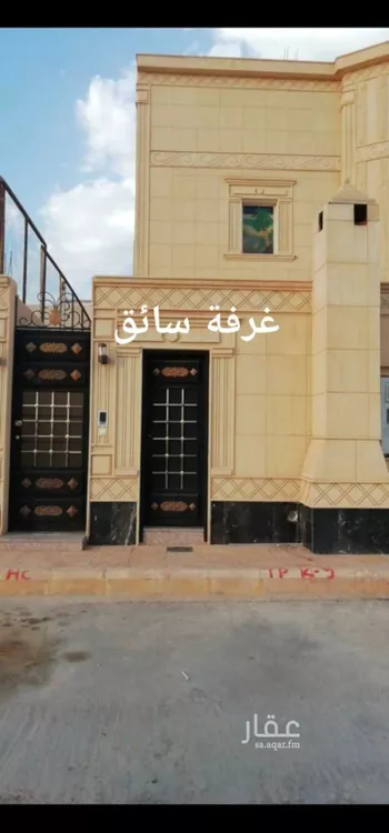 غرفة للإيجار في شارع المغاربة ، حي الحزم ، الرياض ، منطقة الرياض