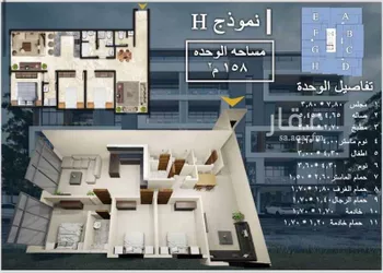 شقة للإيجار في شارع 19295856, حي البحر, مدينة الخبر, المنطقة الشرقية صورة 3