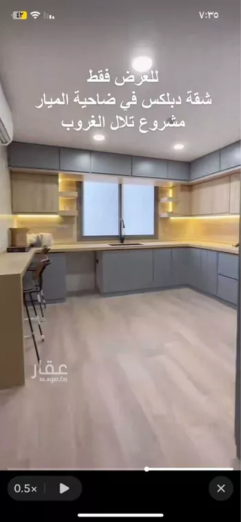 شقة للإيجار في شارع شقير, حي الأمير عبدالمجيد, مدينة جدة, منطقة مكة المكرمة صورة 2