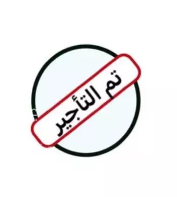 شقة للإيجار في شارع الأناضول, حي الأمير عبدالمجيد, مدينة جدة, منطقة مكة المكرمة