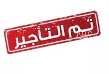 شقة للإيجار في شارع مسلم بن عبدالله, حي الفيصلية, مدينة جدة, منطقة مكة المكرمة