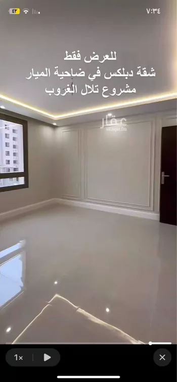 شقة للإيجار في شارع شقير, حي الأمير عبدالمجيد, مدينة جدة, منطقة مكة المكرمة صورة 4