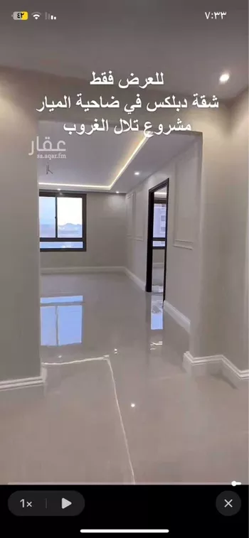 شقة للإيجار في شارع شقير, حي الأمير عبدالمجيد, مدينة جدة, منطقة مكة المكرمة صورة 5