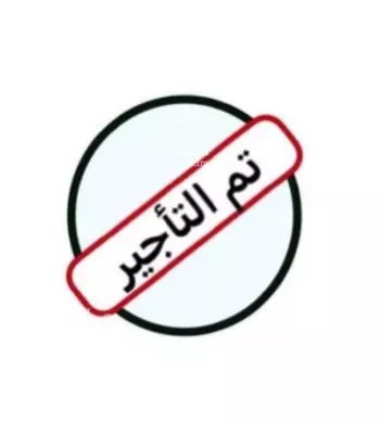 شقة للإيجار في شارع عبد الكريم بن يوسف الأنصاري, حي الأمير عبدالمجيد, مدينة جدة, منطقة مكة المكرمة