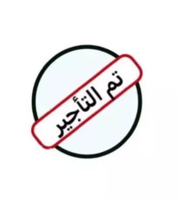 شقة للإيجار في شارع سراقة بن مالك, حي الصقور, مدينة خميس مشيط, منطقة عسير