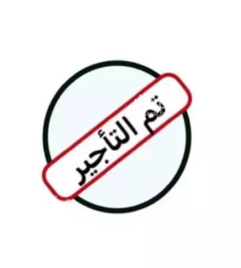 شقة للإيجار في شارع سعيد بن المنذر بن محمد رضي الله عنه, حي العسيلة, مدينة مكه المكرمه, منطقة مكة المكرمة