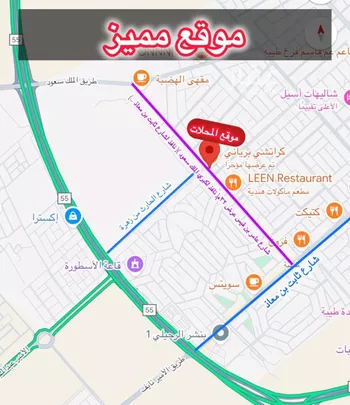 محل للإيجار في شارع عامر ابن قيس, حي طيبة, مدينة جدة, منطقة مكة المكرمة صورة 2