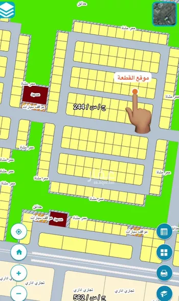 أرض للبيع في حي الدرة, مدينة جدة, منطقة مكة المكرمة