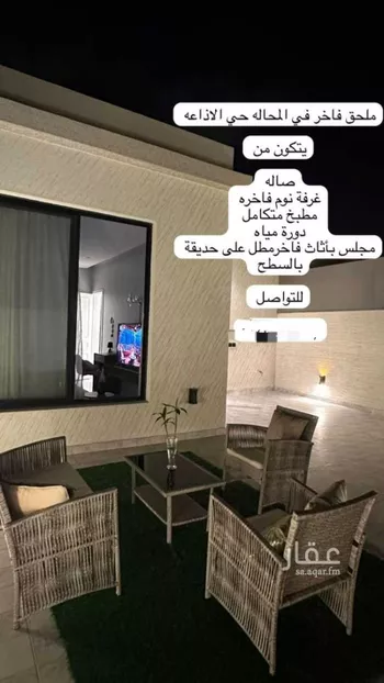 شقة للإيجار في شارع فايدة, حي الغدير, مدينة ابها, منطقة عسير صورة 3