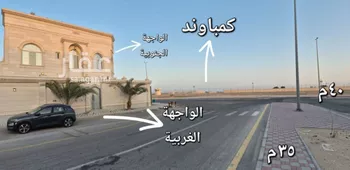 فيلا للبيع في شارع المنذر ابن كعب, حي الأمواج, مدينة الخبر, المنطقة الشرقية صورة 5