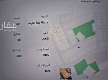 أرض للبيع في حي الندى, مدينة جدة, منطقة مكة المكرمة