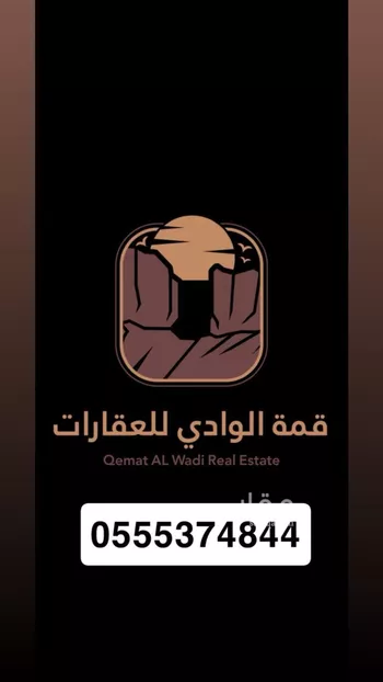 عمارة للبيع في شارع الشفاء 2, حي الشفاء, مدينة مليجه, المنطقة الشرقية صورة 2