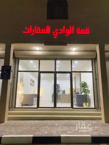 أرض للبيع في شارع الونان 37, حي الونان, مدينة الونان, المنطقة الشرقية صورة 2