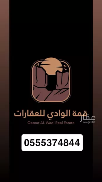 أرض للبيع في شارع الونان 37, حي الونان, مدينة الونان, المنطقة الشرقية