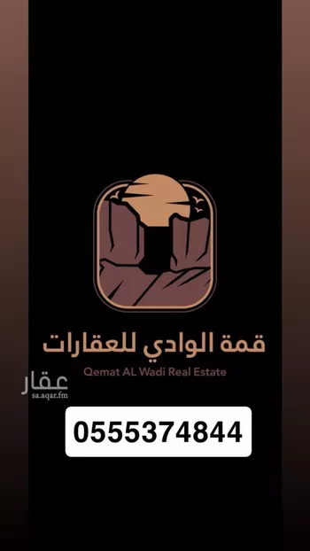 فيلا للبيع في شارع راكان ابن حثلين, حي نايف, مدينة مليجه, المنطقة الشرقية